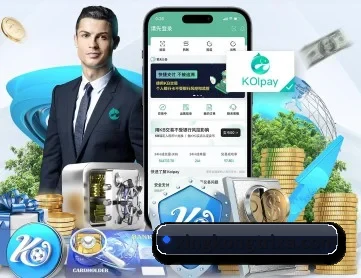 星空体育 APP 深度功能